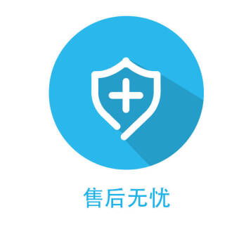 專業(yè)匠心，服務萬家——汕頭松下洗衣機售后服務中心打造數(shù)字化服務新標桿